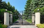 the-gate-is-fitting-the-numbers-in-the-new-price-of-14855-million-also-add-up-to-23 | Basket Infos