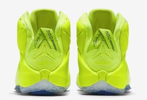 tennis-ball-lebron-12s-01 | Basket Infos