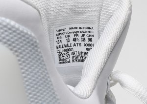 JH-81 | Basket Infos