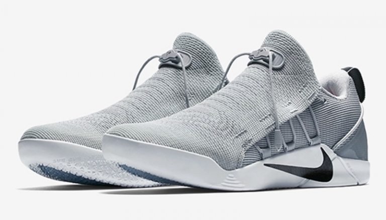 Kicks : Nike dévoile les Kobe A.D. NXT
