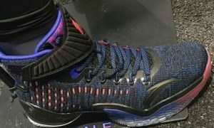 anta-kt-3-get-hot-stay-hot | Basket Infos