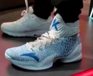 anta-kt-3-home | Basket Infos