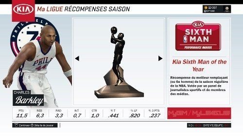 NBA 2K17_20170908211206