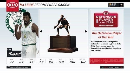 NBA 2K17_20170908211218