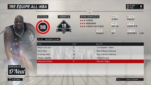 NBA 2K17_20170908211318