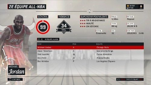 NBA 2K17_20170908211334