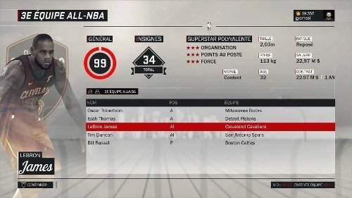 NBA 2K17_20170908211355