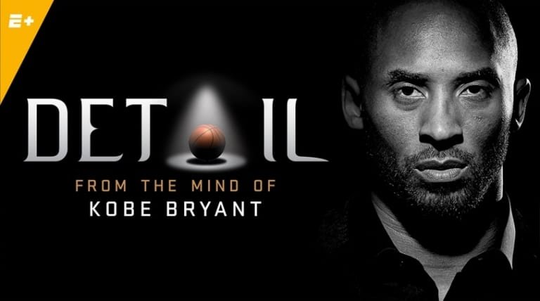 DETAIL S03E01 : Kobe Bryant décortique le jeu de James Harden